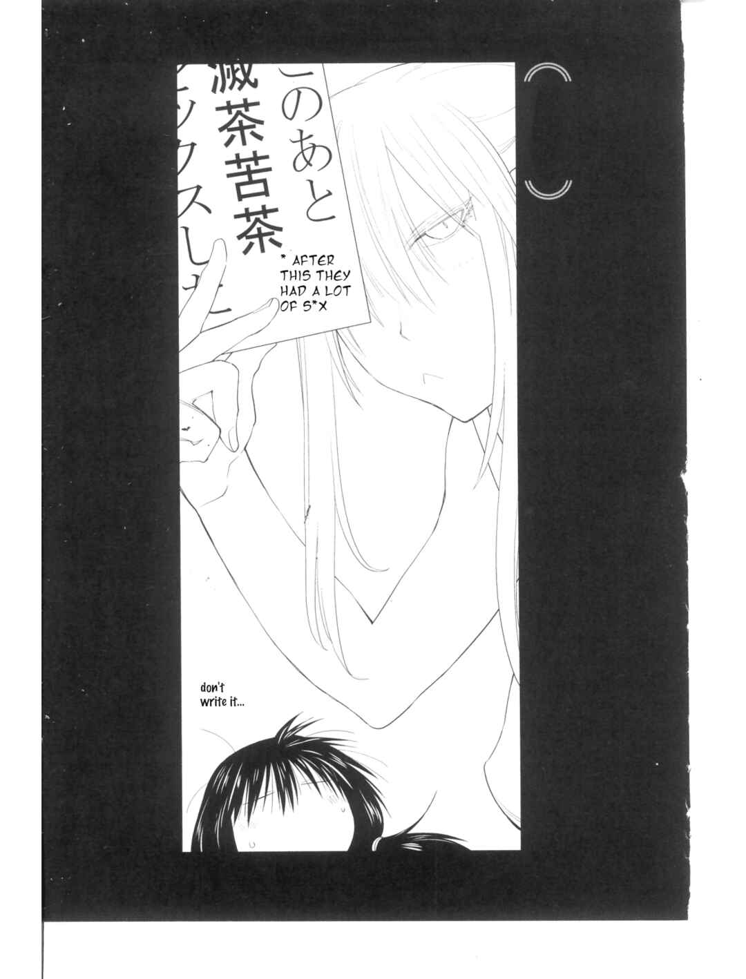 Page 3 Chapter 27.3 Spotted Flower