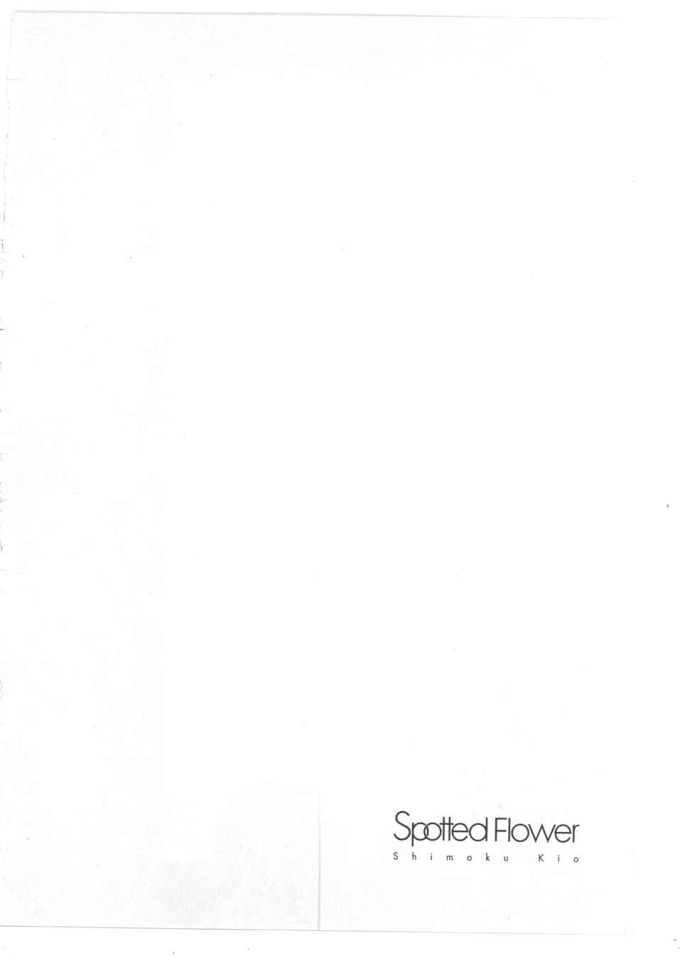 Page 6 Chapter 29 Spotted Flower