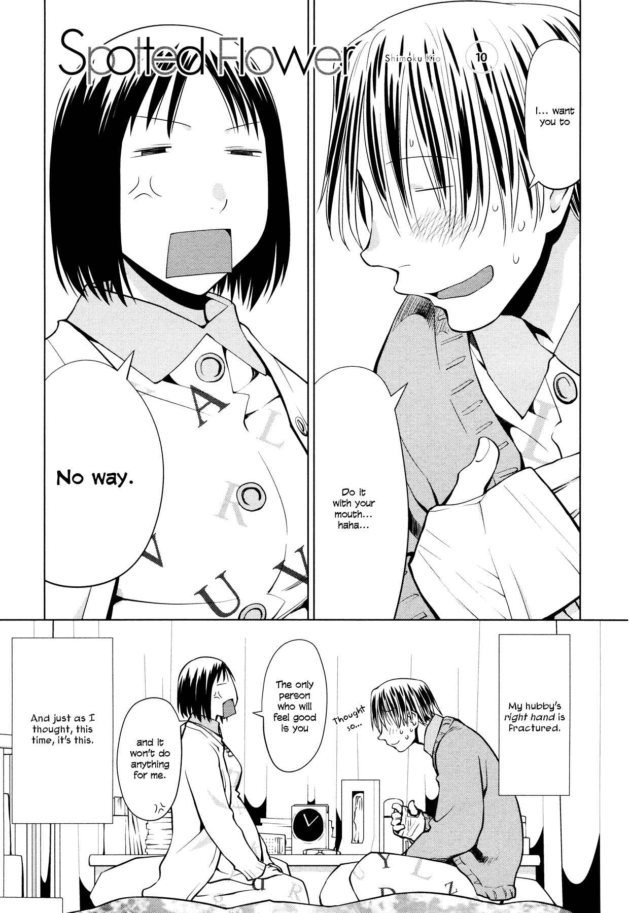 Page 1 Chapter 10 Spotted Flower