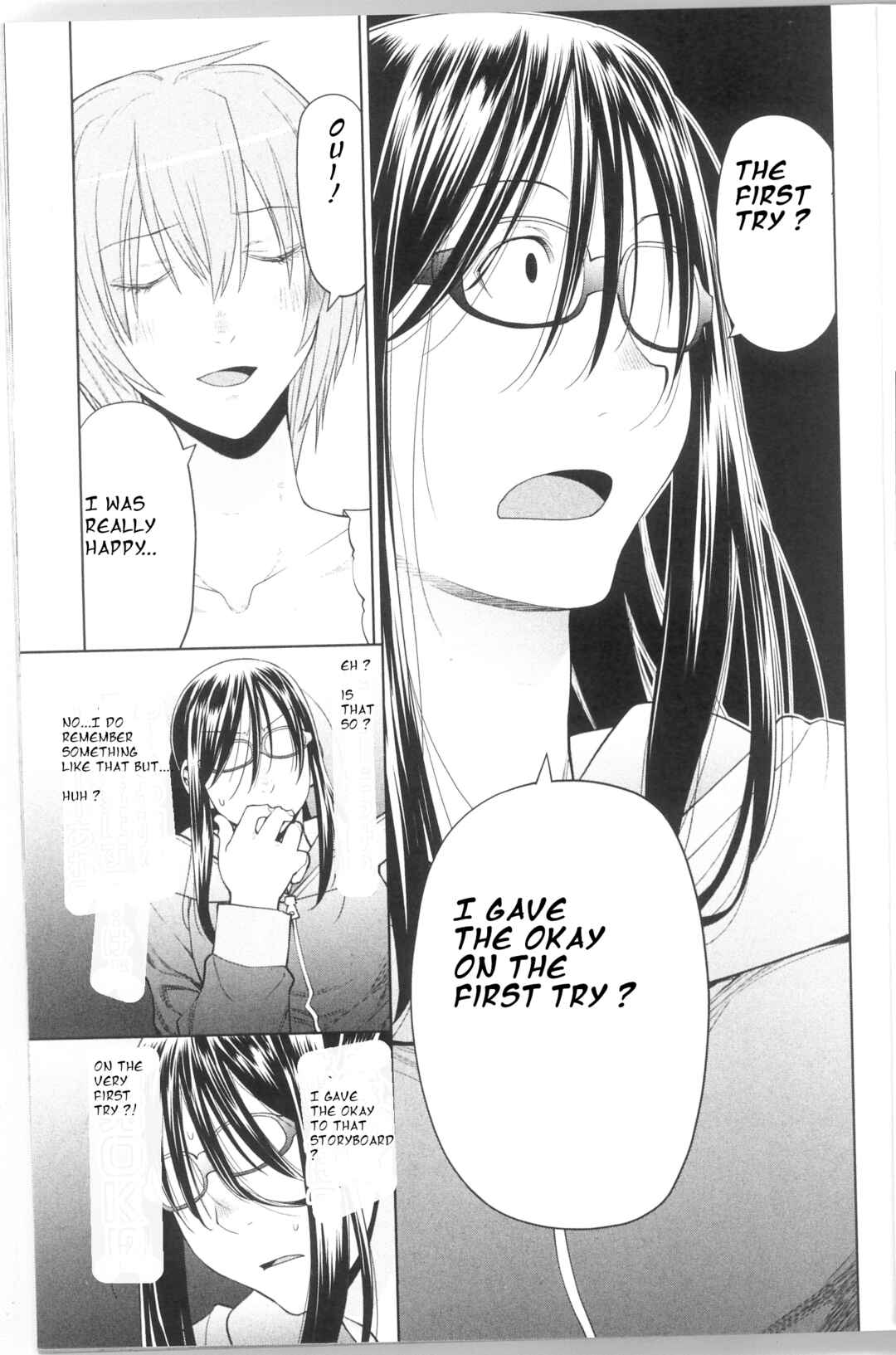 Page 5 Chapter 38.3 Spotted Flower