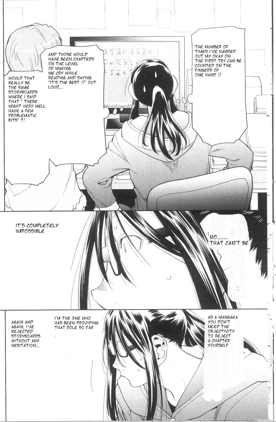 Page 6 Chapter 38.3 Spotted Flower