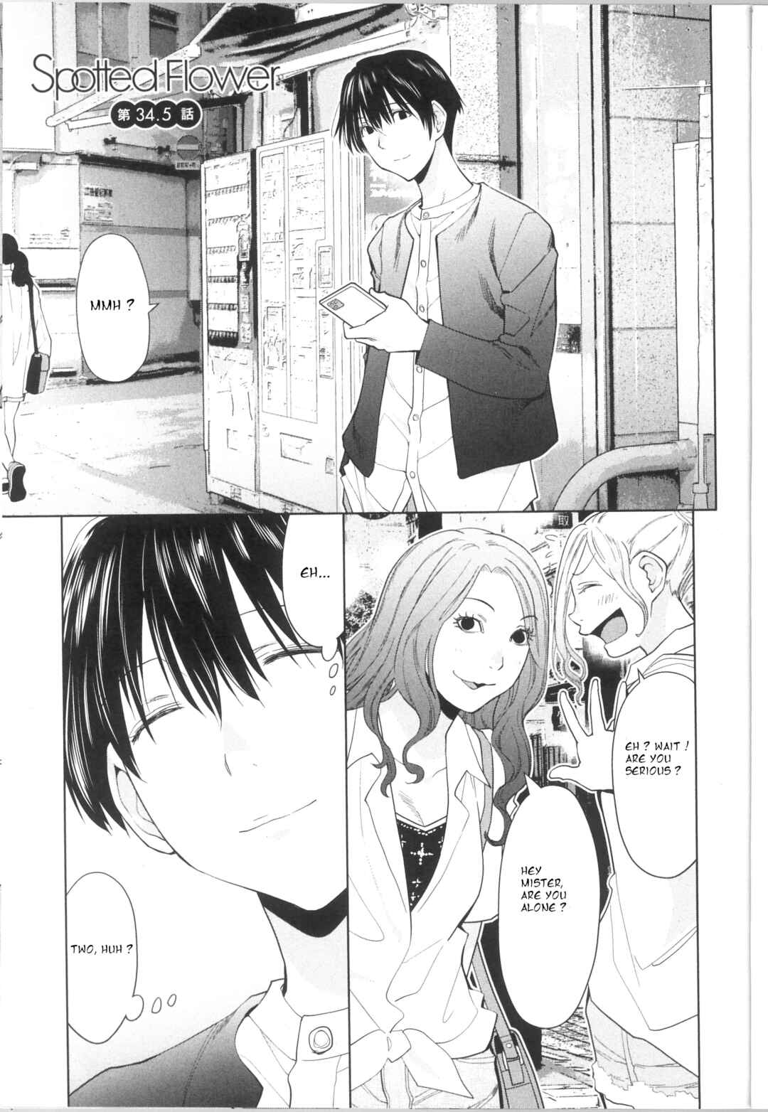 Page 1 Chapter 34.5 Spotted Flower