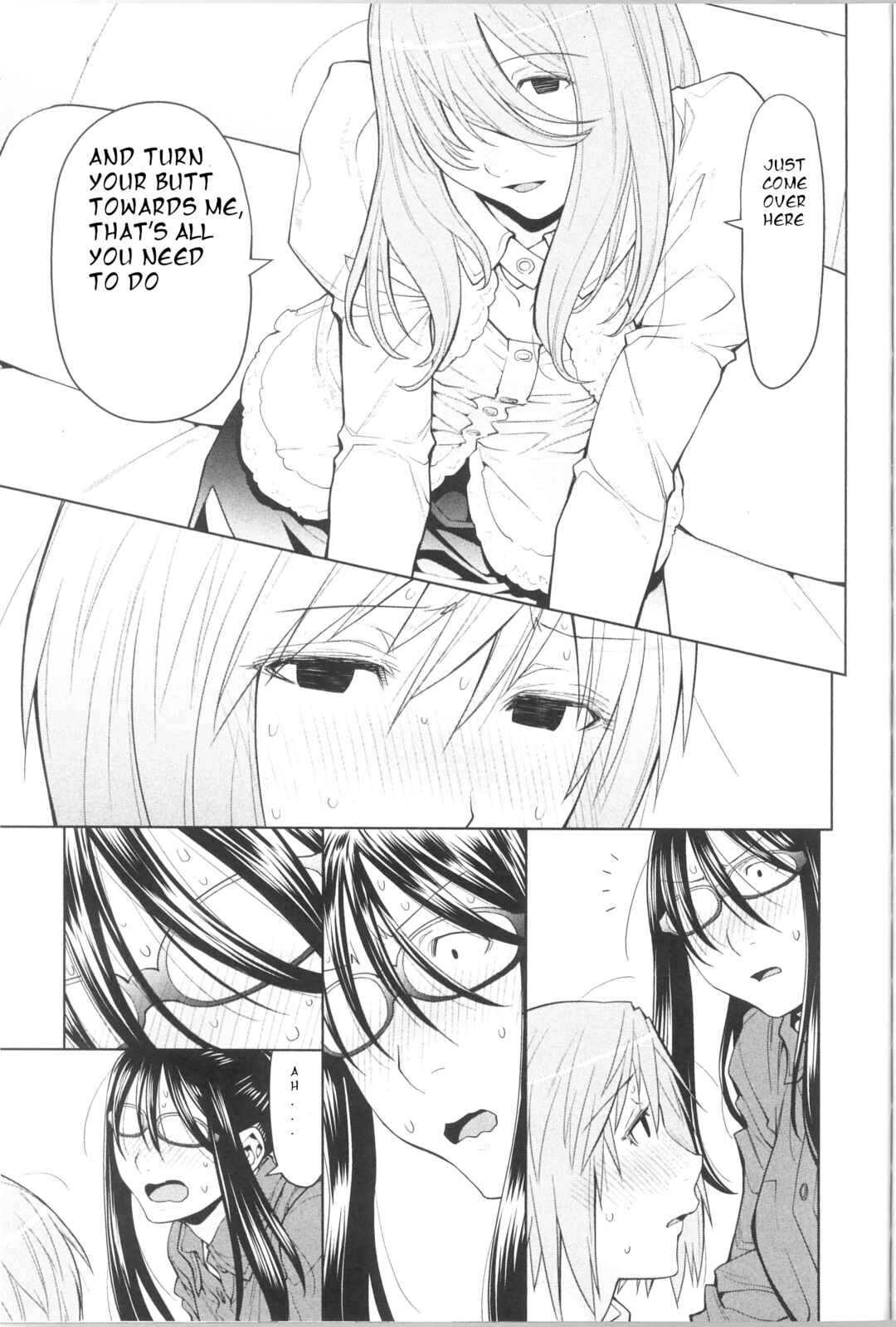 Page 5 Chapter 41 Spotted Flower