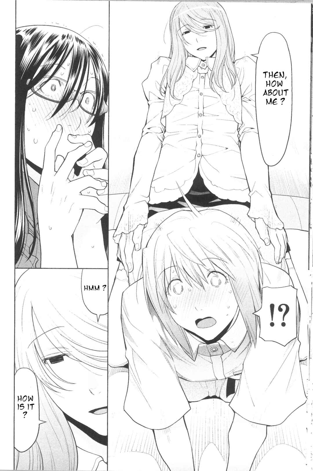 Page 8 Chapter 41 Spotted Flower
