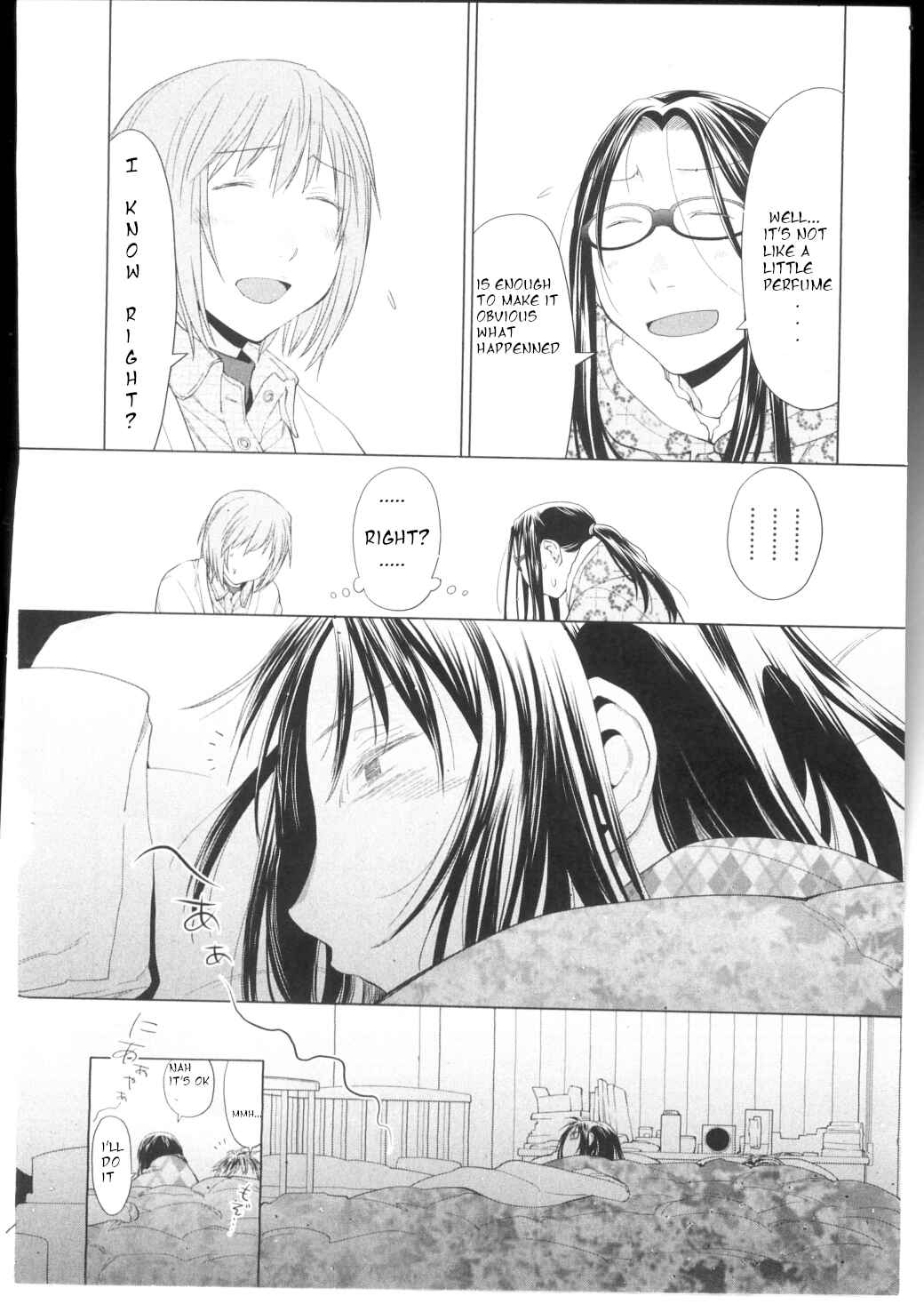 Page 2 Chapter 26 Spotted Flower