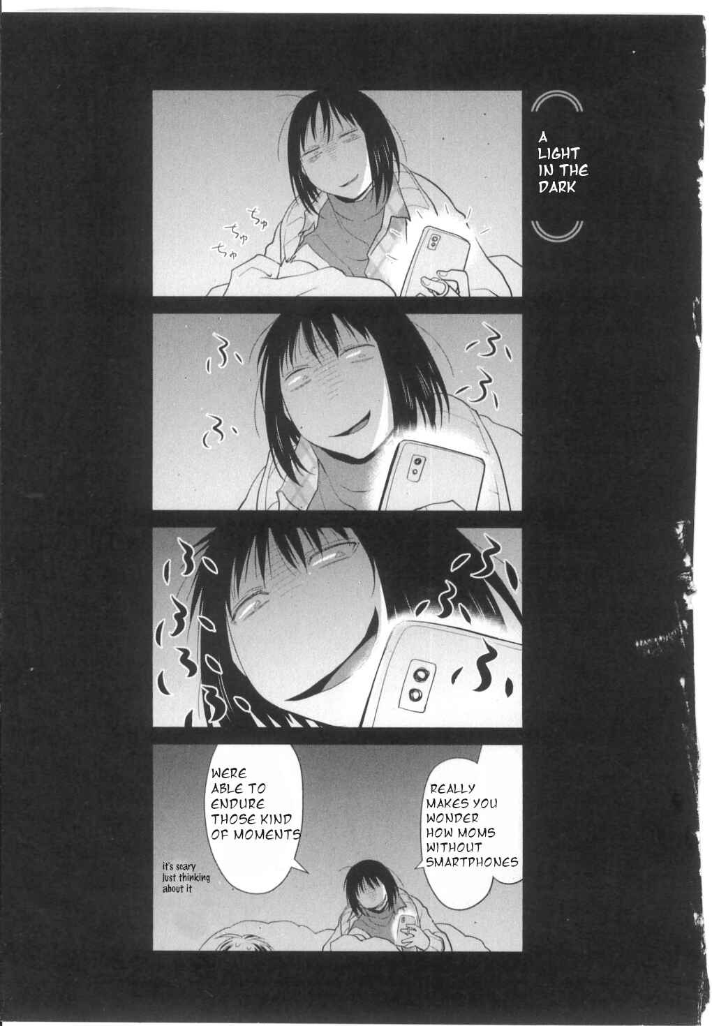 Page 9 Chapter 26 Spotted Flower