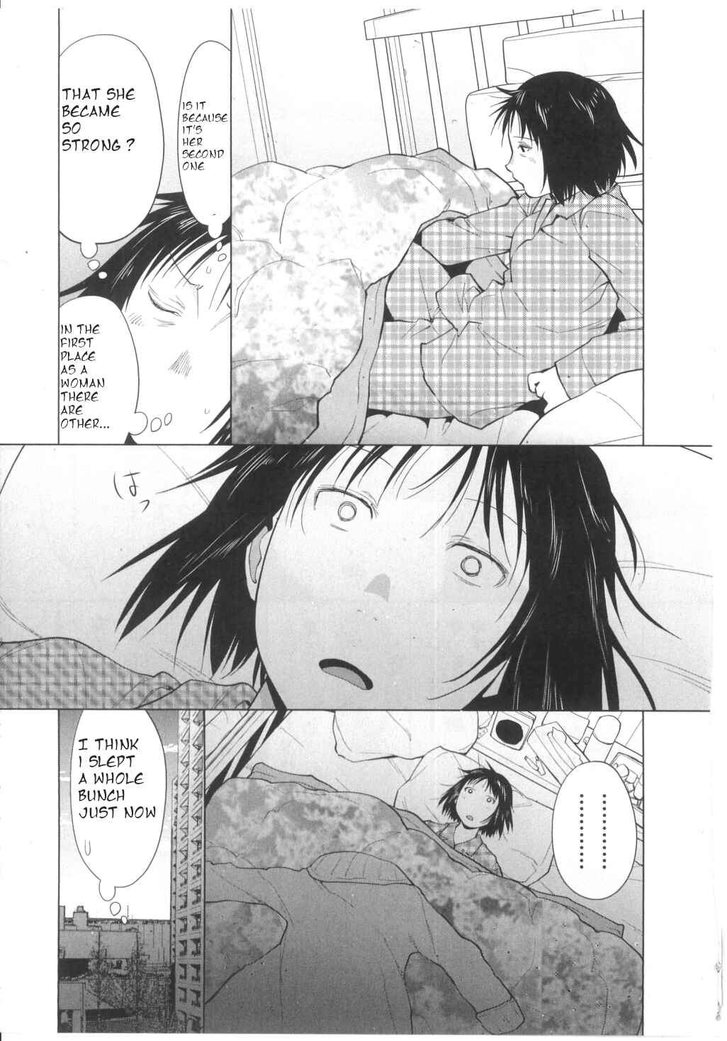 Page 3 Chapter 28 Spotted Flower