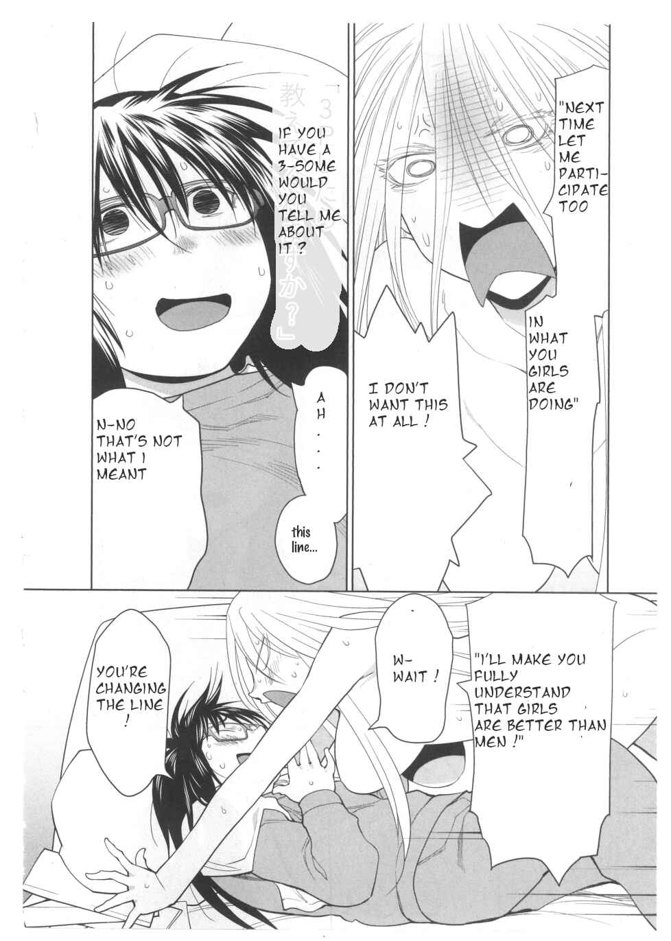Page 4 Chapter 30 Spotted Flower