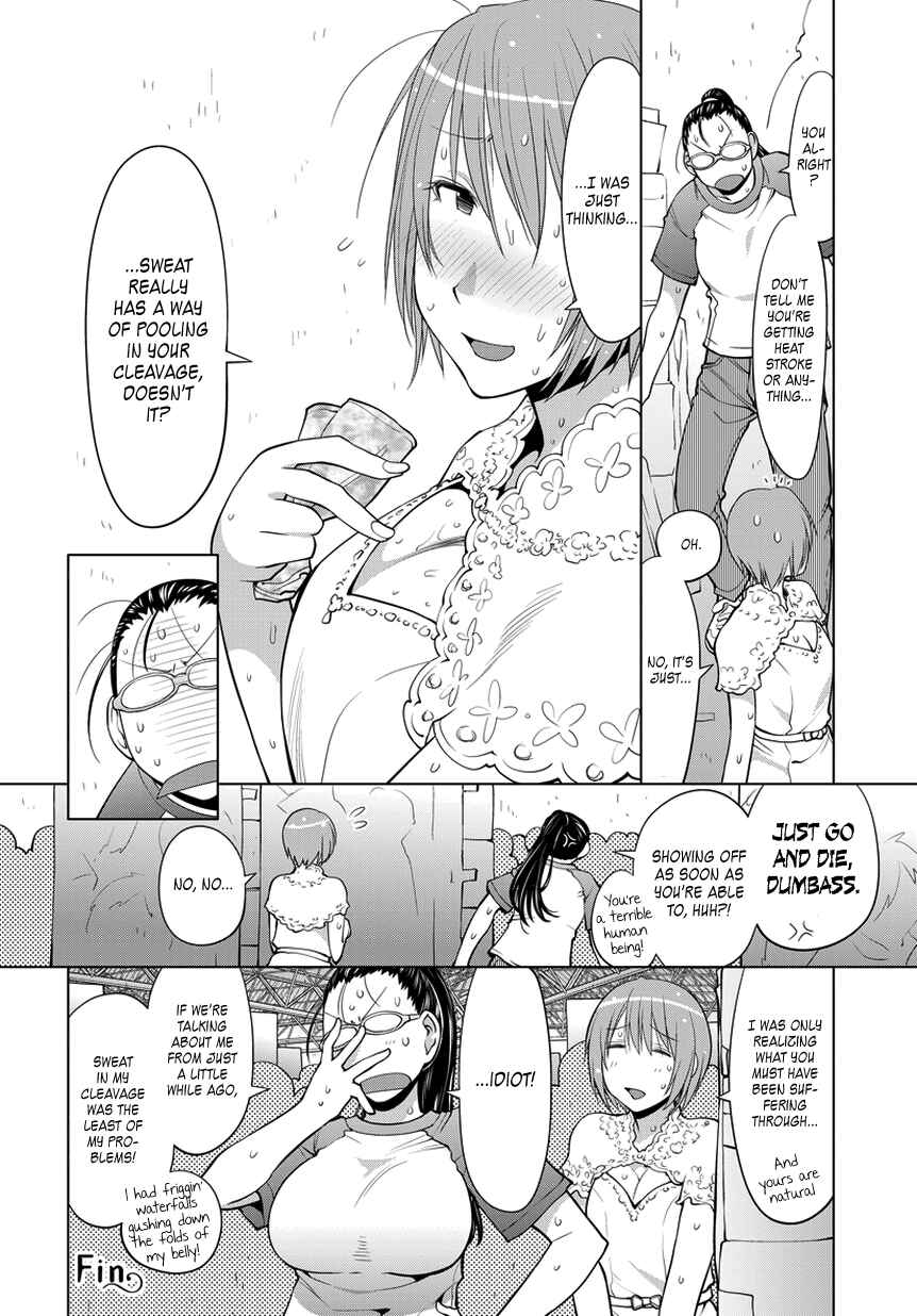 Page 2 Chapter 12.5 Spotted Flower