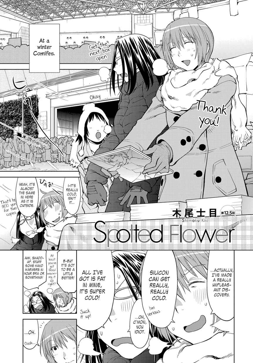 Page 1 Chapter 12.6 Spotted Flower