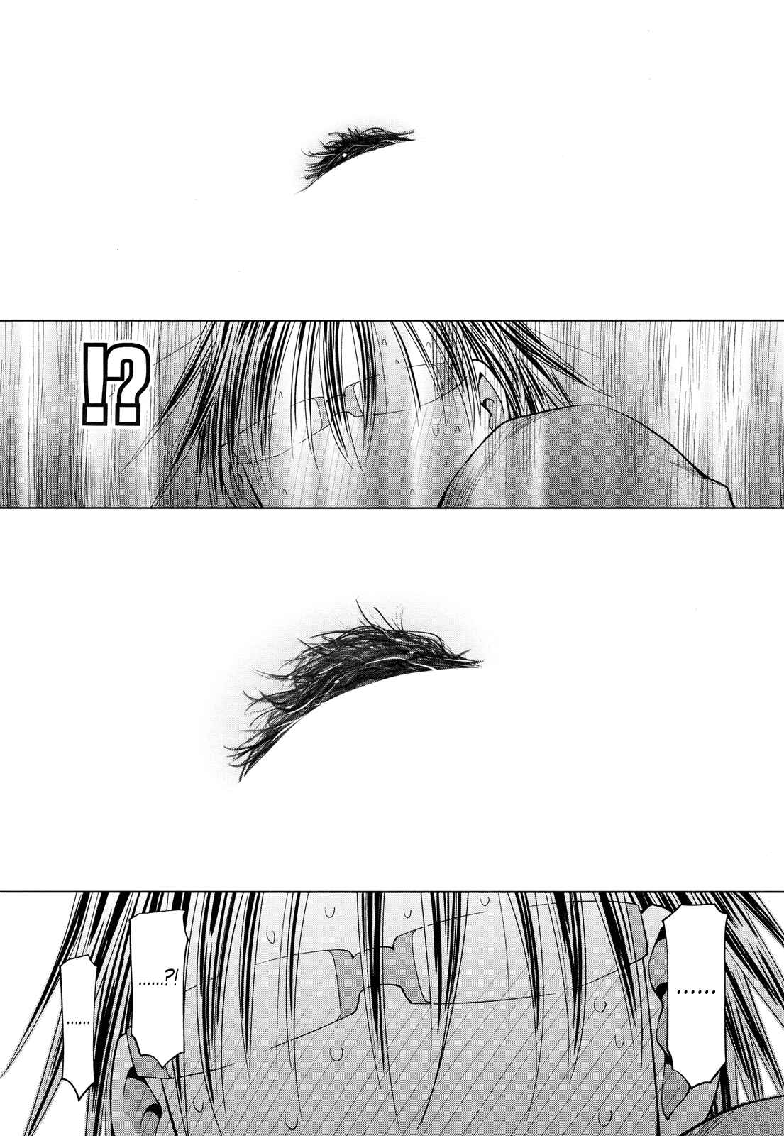 Page 6 Chapter 19 Spotted Flower