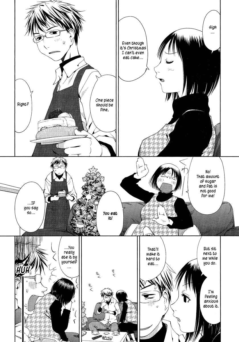 Page 6 Chapter 0 Spotted Flower