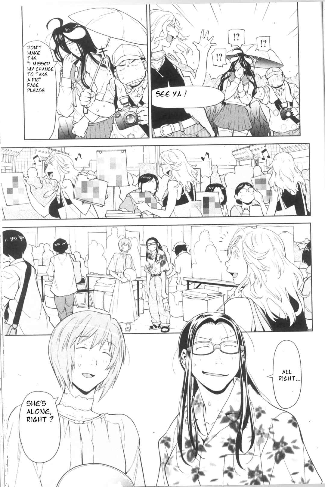 Page 3 Chapter 40.2 Spotted Flower