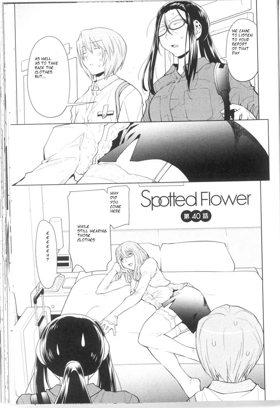 Page 1 Chapter 40 Spotted Flower