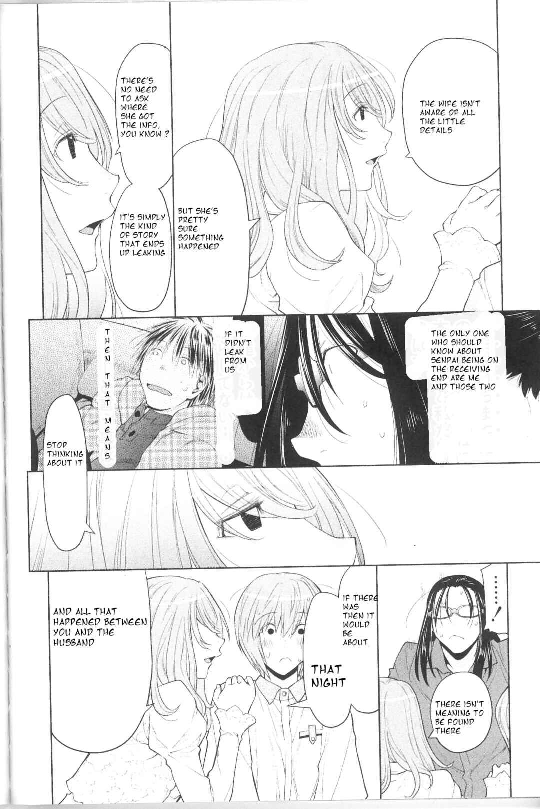 Page 10 Chapter 40 Spotted Flower