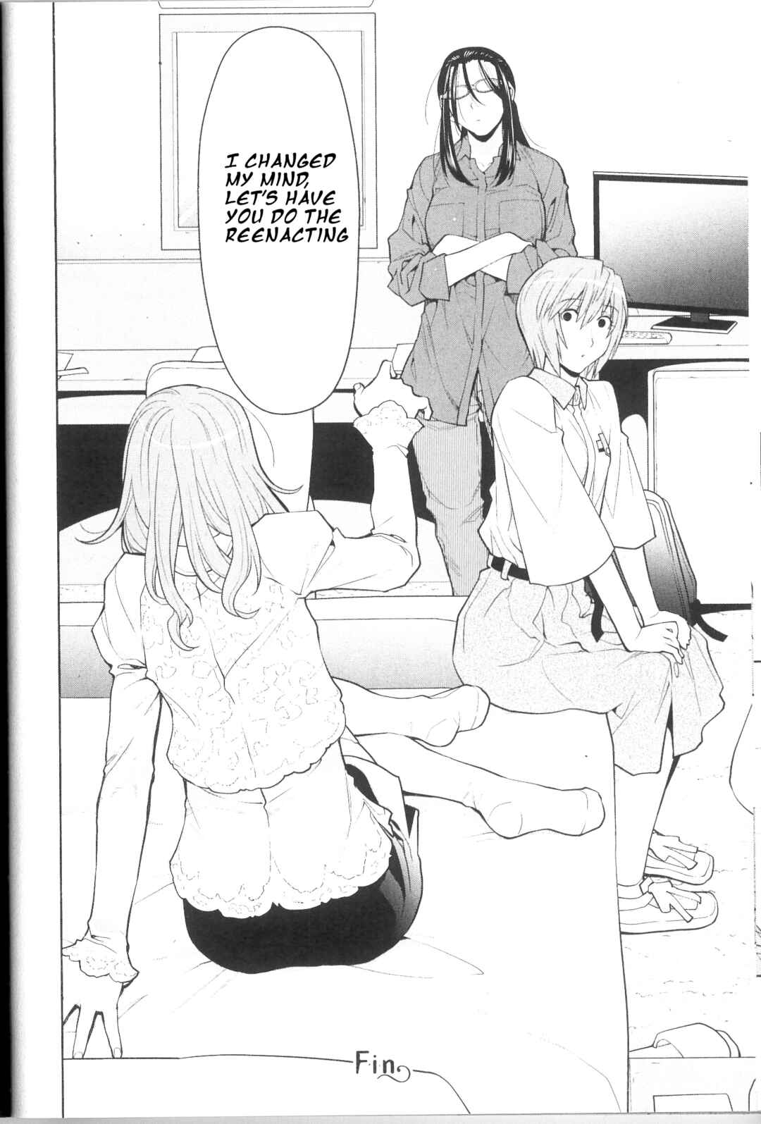Page 16 Chapter 40 Spotted Flower