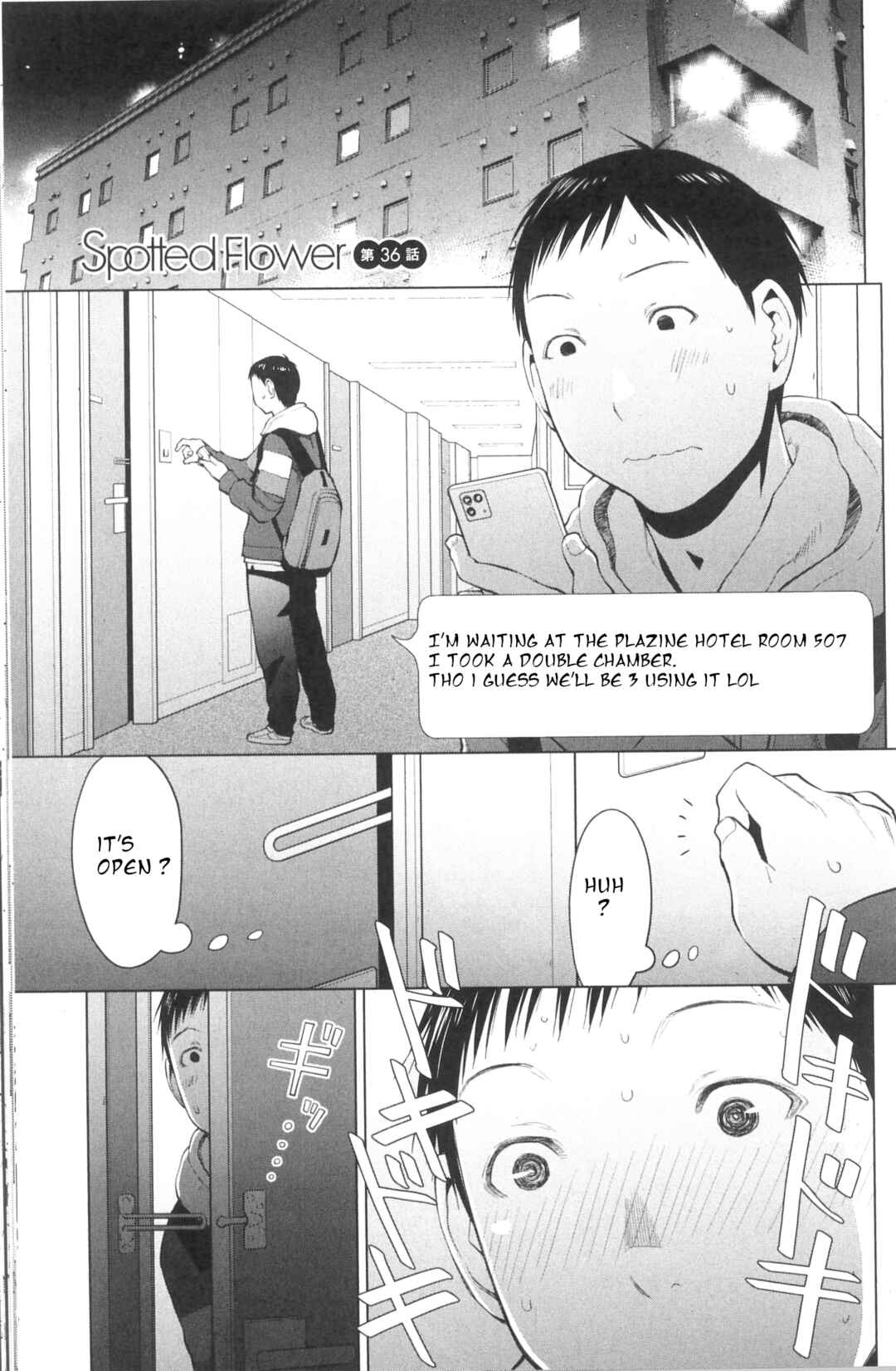 Page 1 Chapter 36 Spotted Flower
