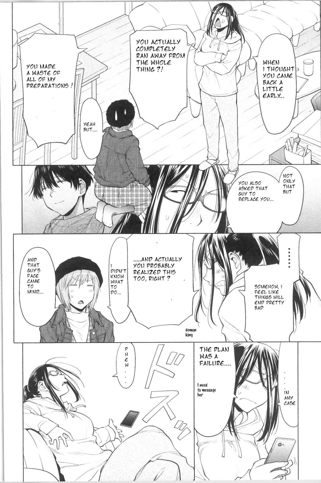 Page 12 Chapter 36 Spotted Flower