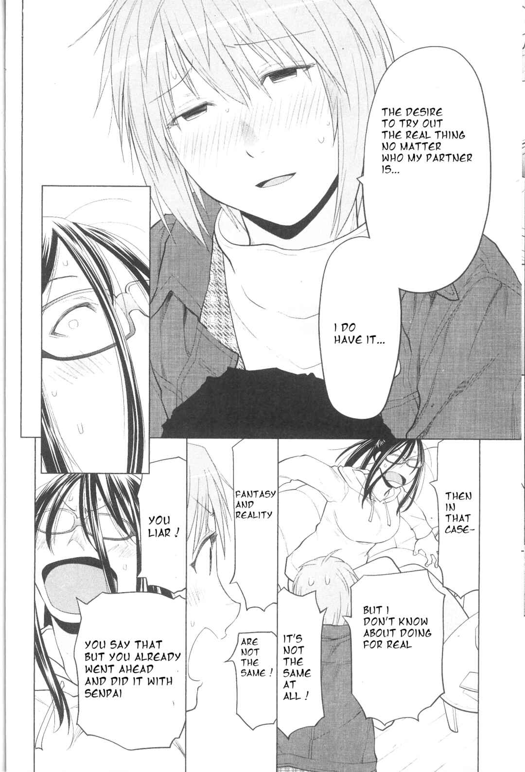 Page 14 Chapter 36 Spotted Flower