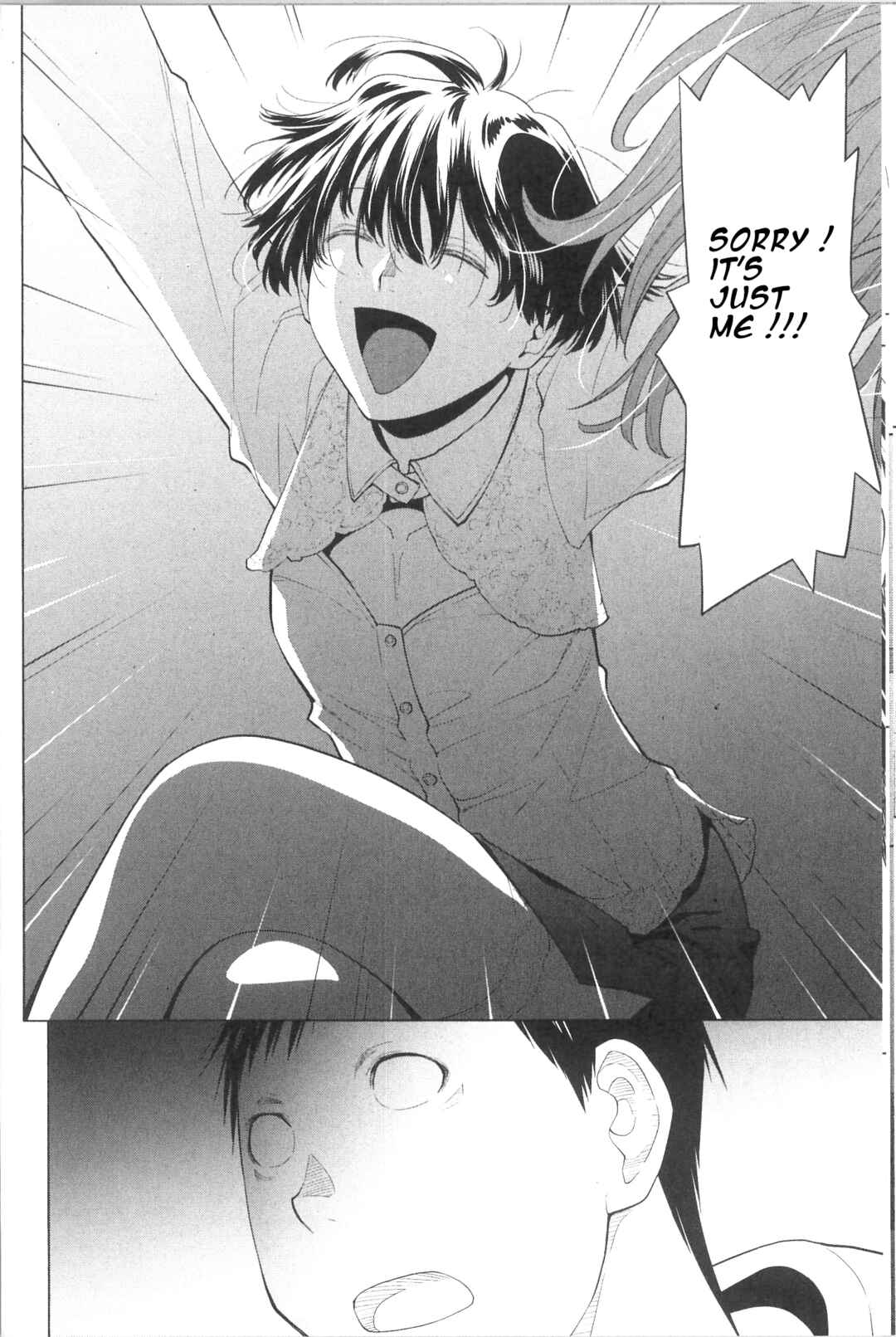 Page 8 Chapter 36 Spotted Flower