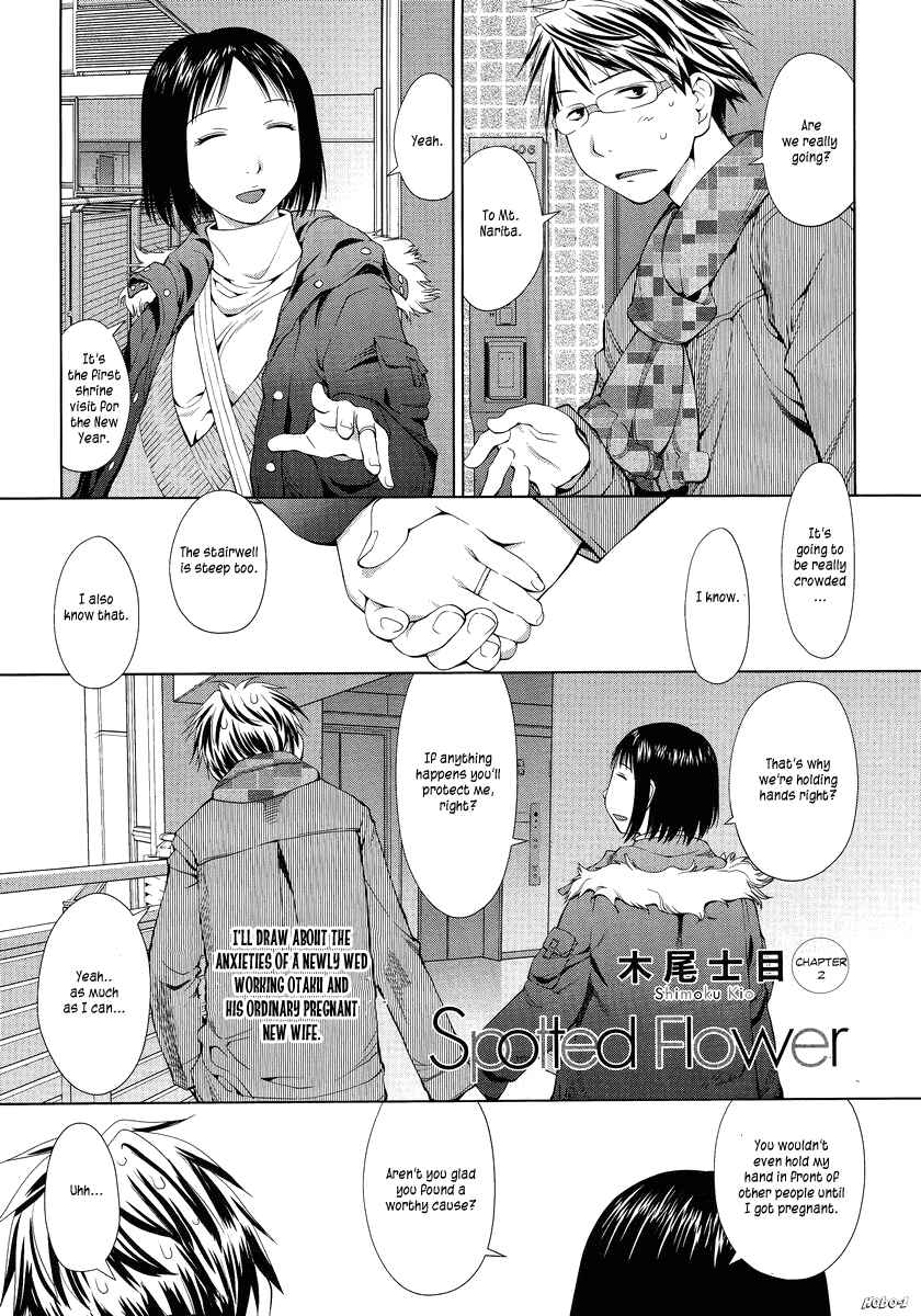 Page 1 Chapter 2 Spotted Flower