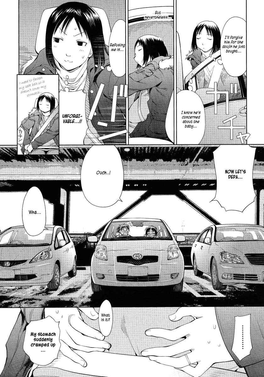Page 3 Chapter 2 Spotted Flower