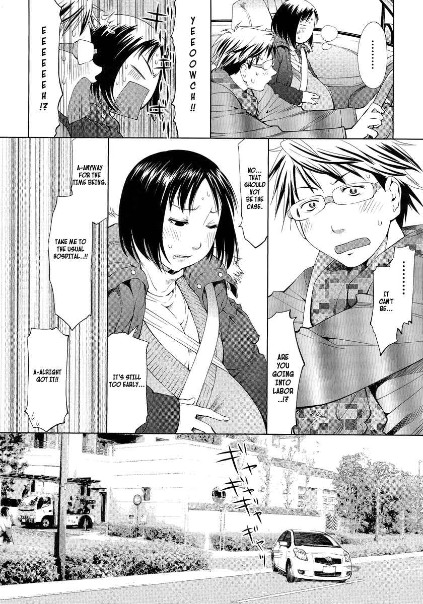 Page 4 Chapter 2 Spotted Flower