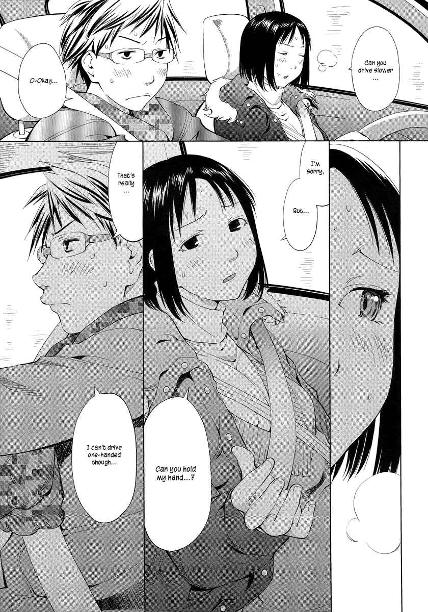 Page 5 Chapter 2 Spotted Flower