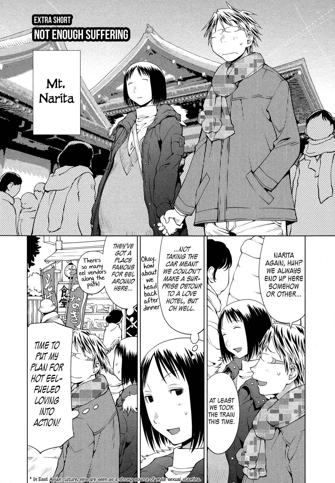 Page 4 Chapter 10.9 Spotted Flower