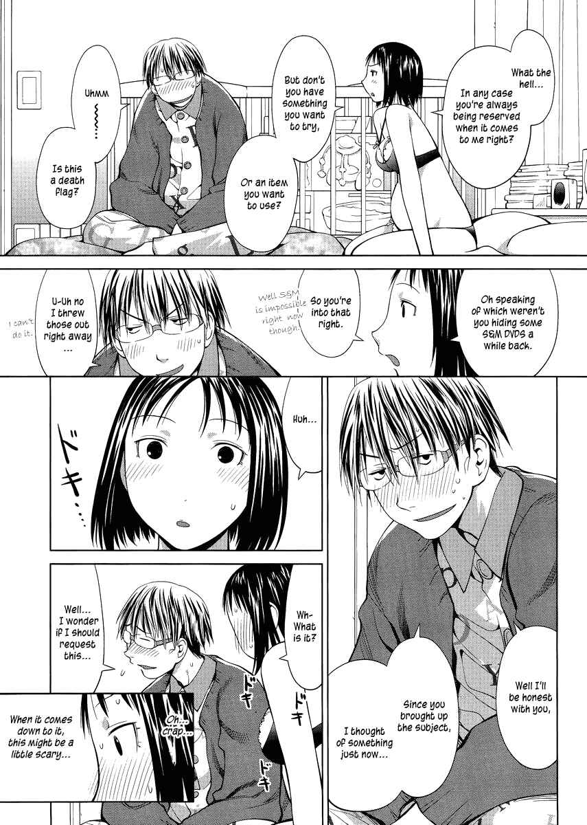 Page 3 Chapter 3 Spotted Flower