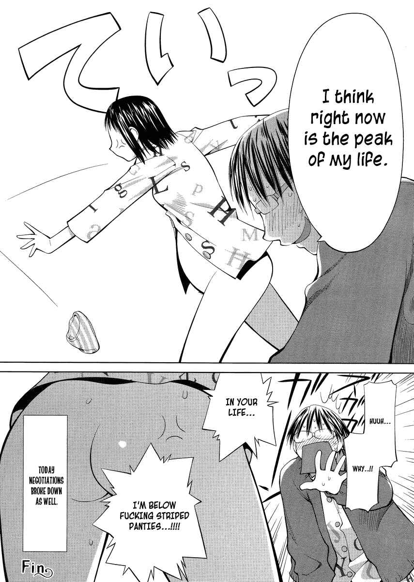 Page 6 Chapter 3 Spotted Flower
