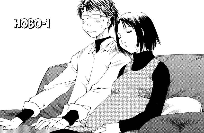 Page 7 Chapter 3 Spotted Flower