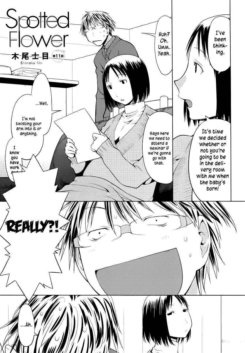 Page 1 Chapter 11 Spotted Flower