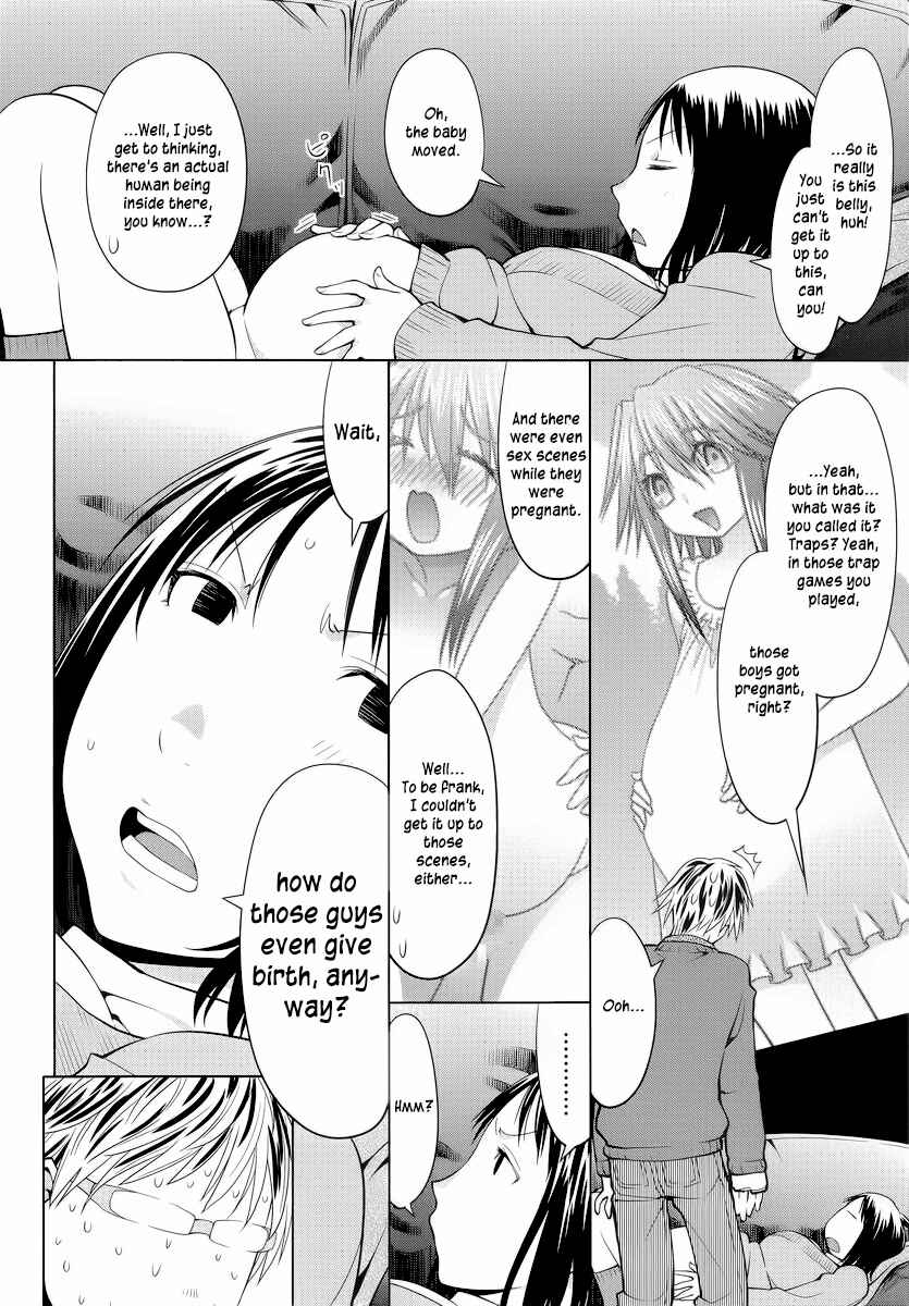 Page 4 Chapter 11 Spotted Flower