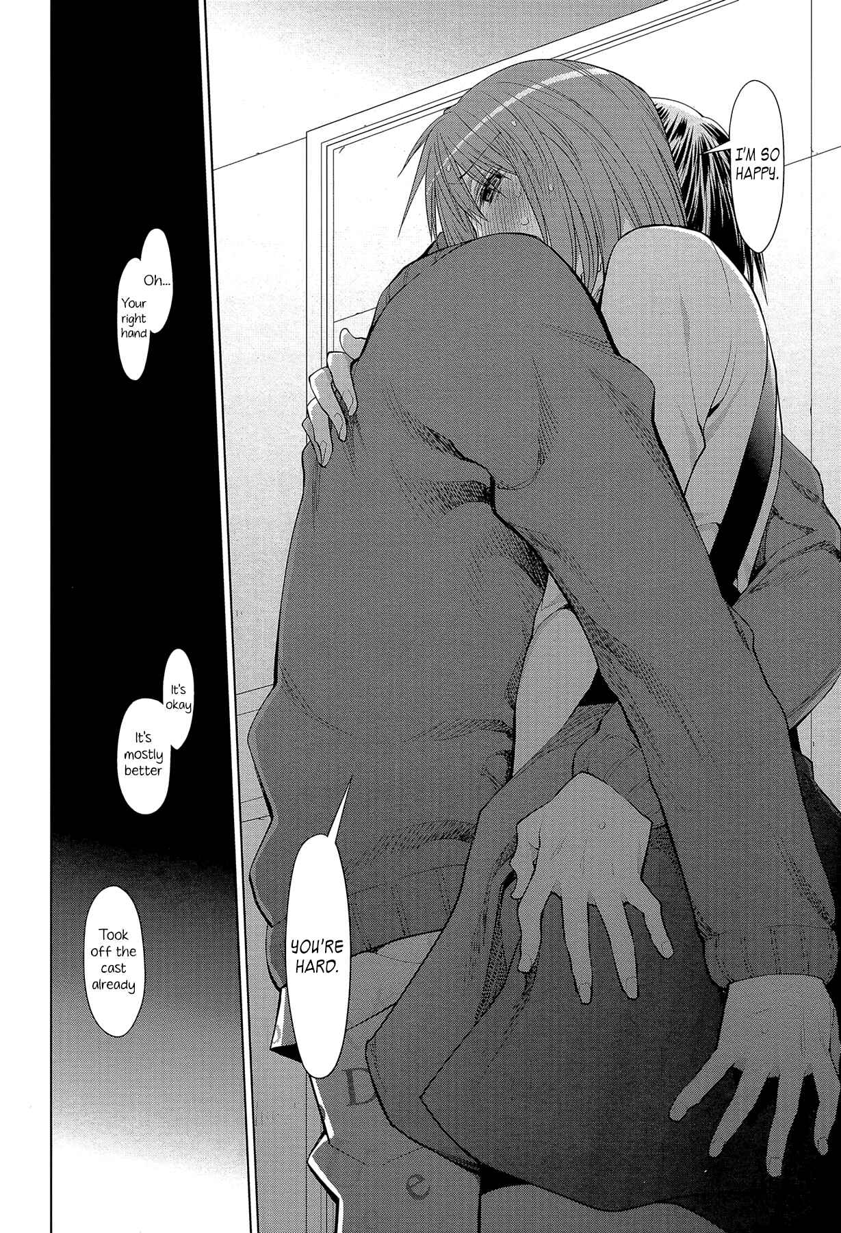 Page 16 Chapter 22 Spotted Flower