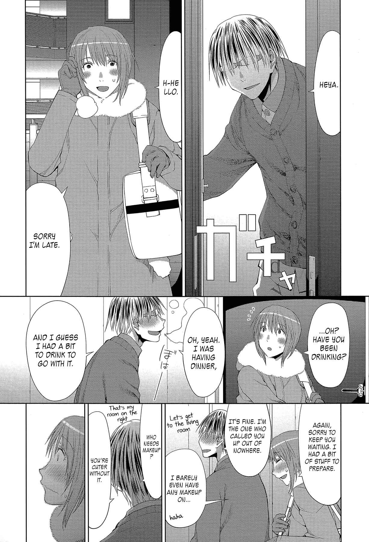 Page 2 Chapter 22 Spotted Flower