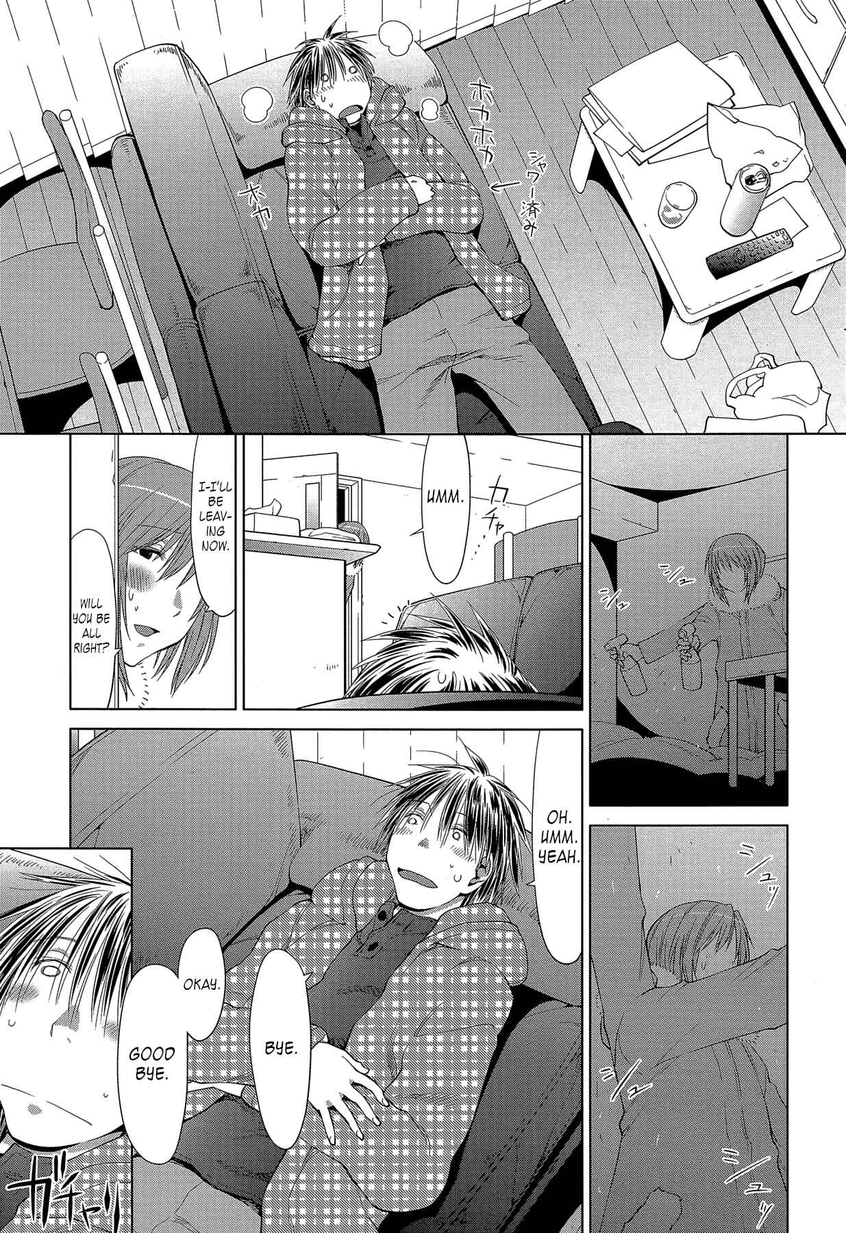 Page 27 Chapter 22 Spotted Flower