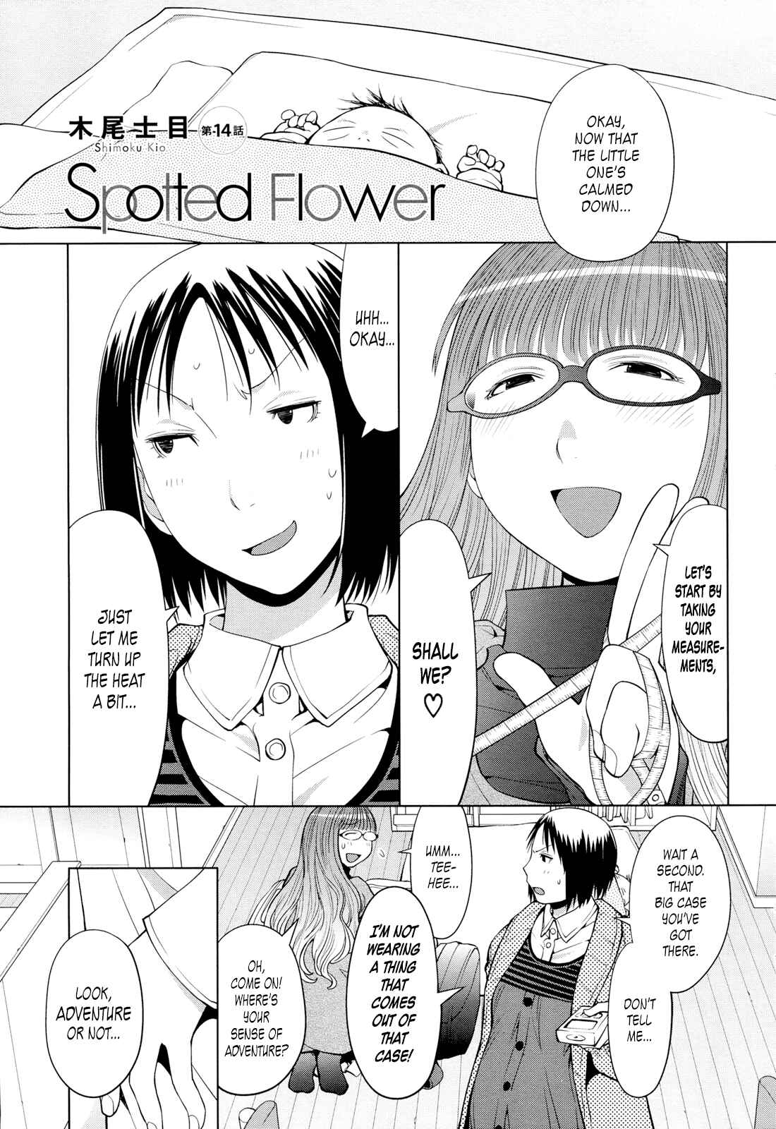 Page 1 Chapter 14 Spotted Flower