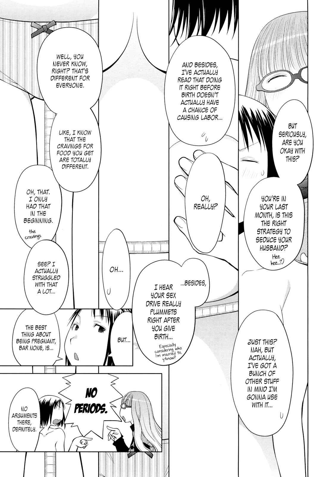 Page 3 Chapter 14 Spotted Flower