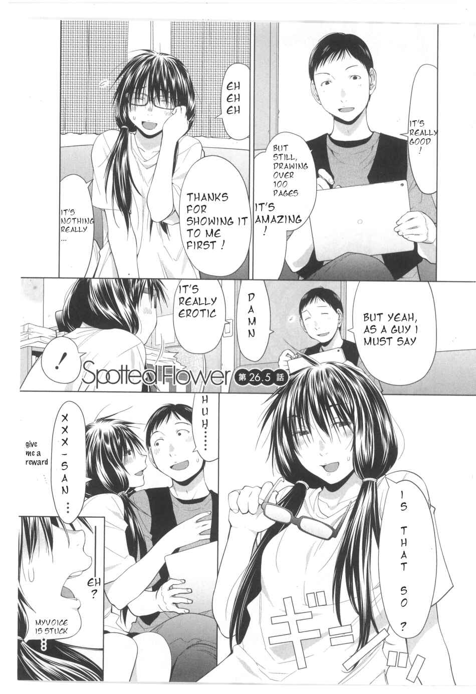 Page 1 Chapter 26.5 Spotted Flower