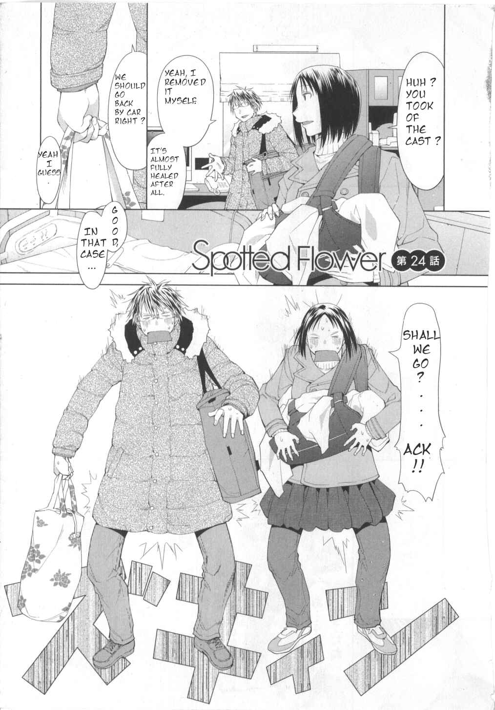 Page 1 Chapter 24 Spotted Flower
