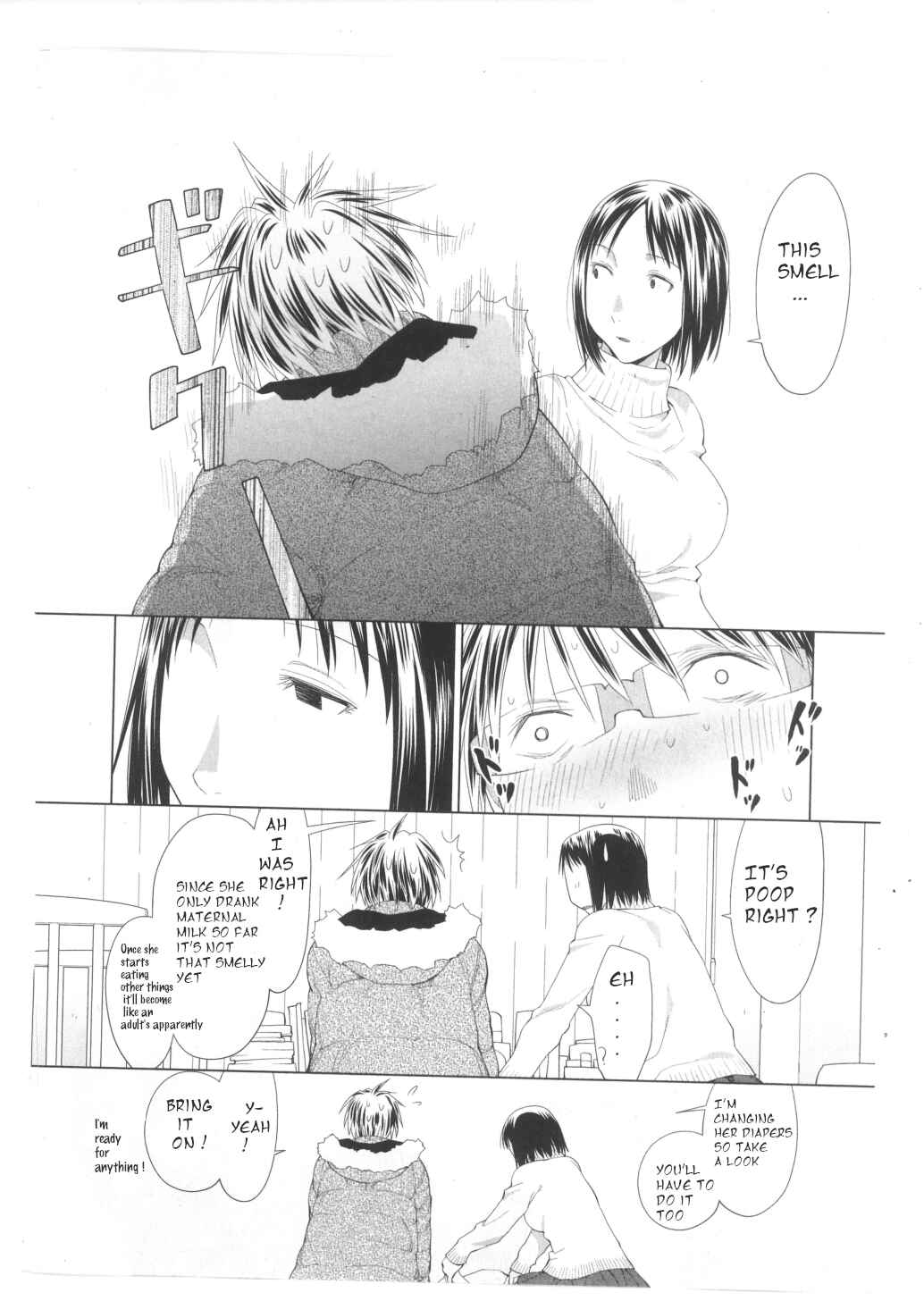 Page 4 Chapter 24 Spotted Flower