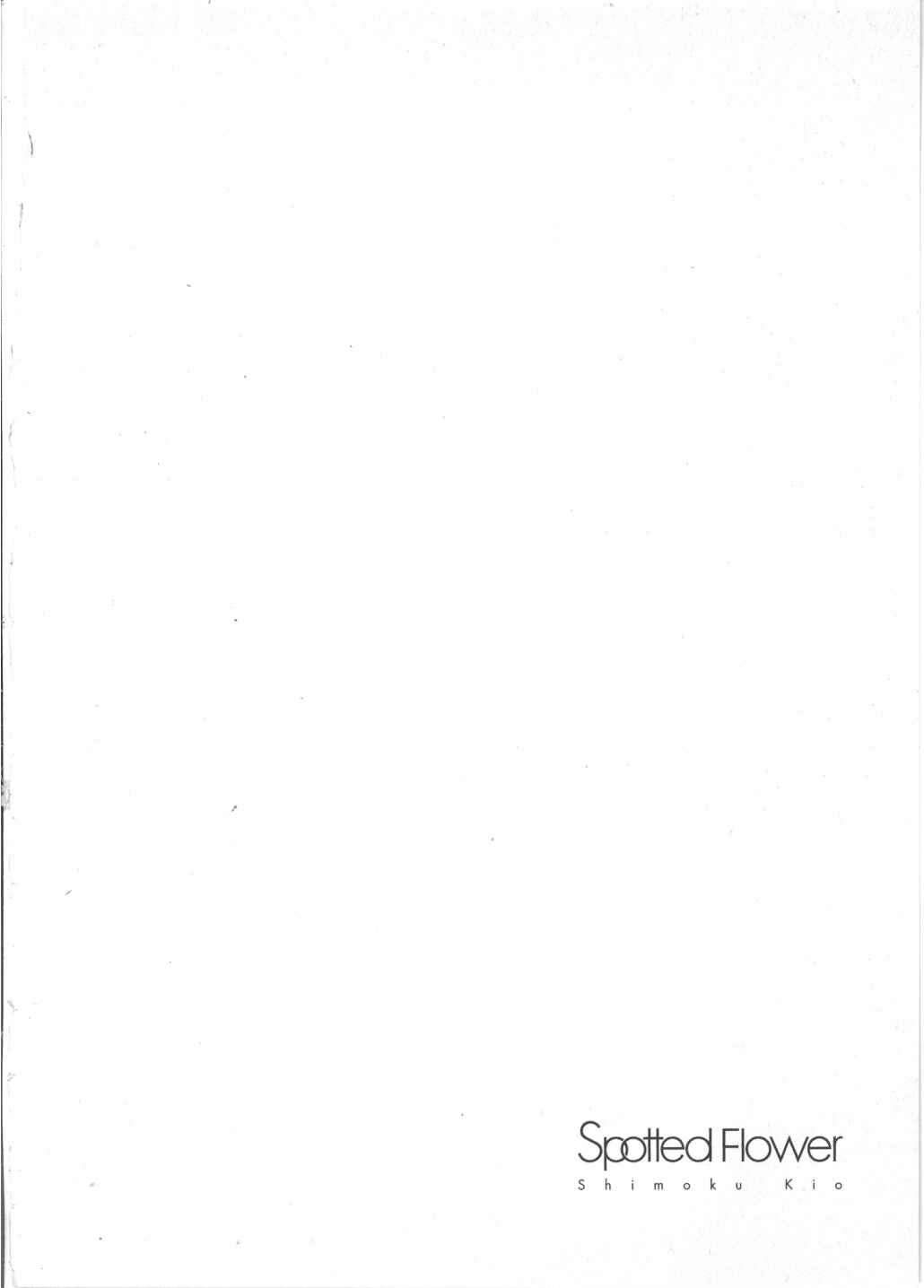 Page 4 Chapter 30.5 Spotted Flower