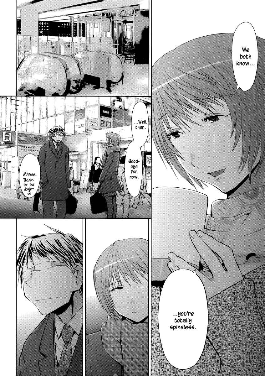 Page 6 Chapter 12 Spotted Flower