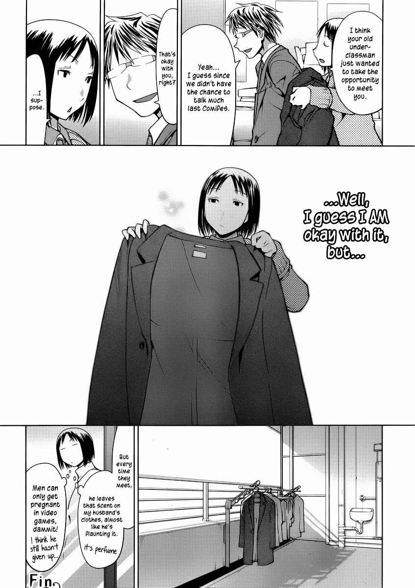 Page 8 Chapter 12 Spotted Flower
