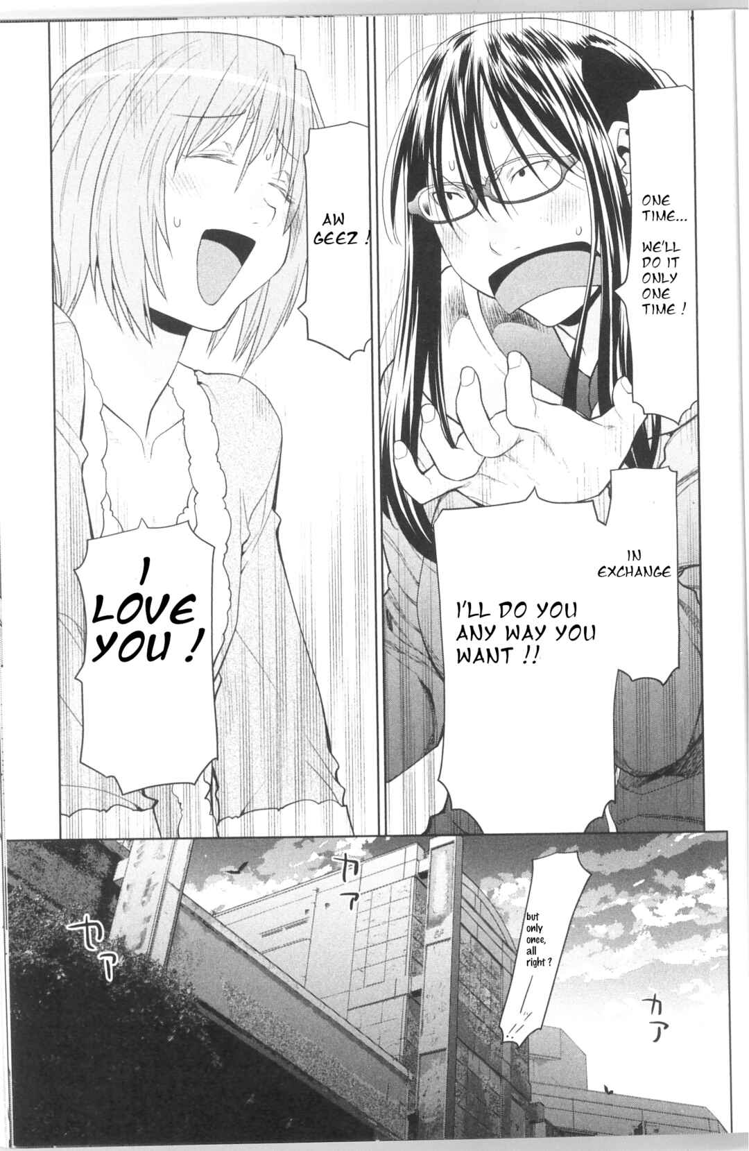 Page 7 Chapter 39.2 Spotted Flower