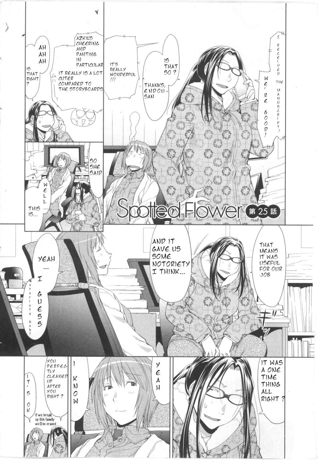 Page 1 Chapter 25 Spotted Flower