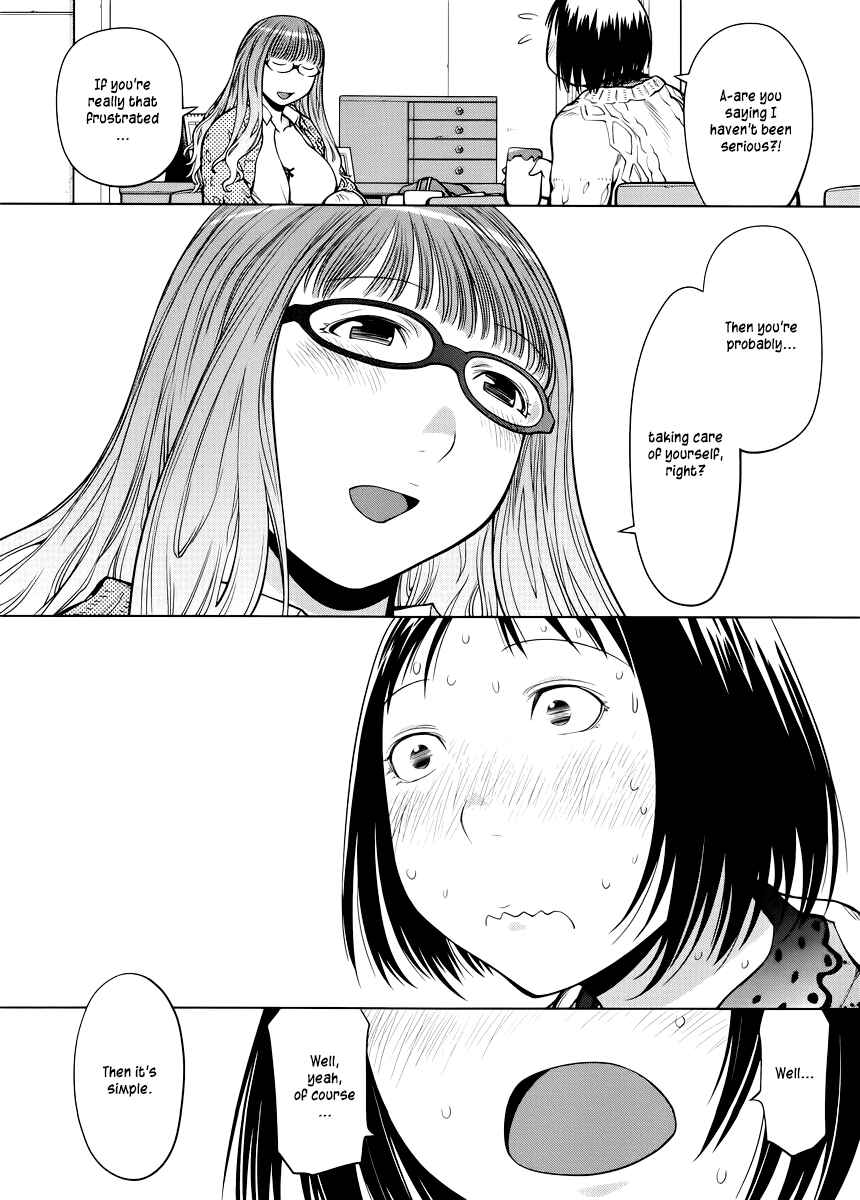 Page 8 Chapter 7 Spotted Flower