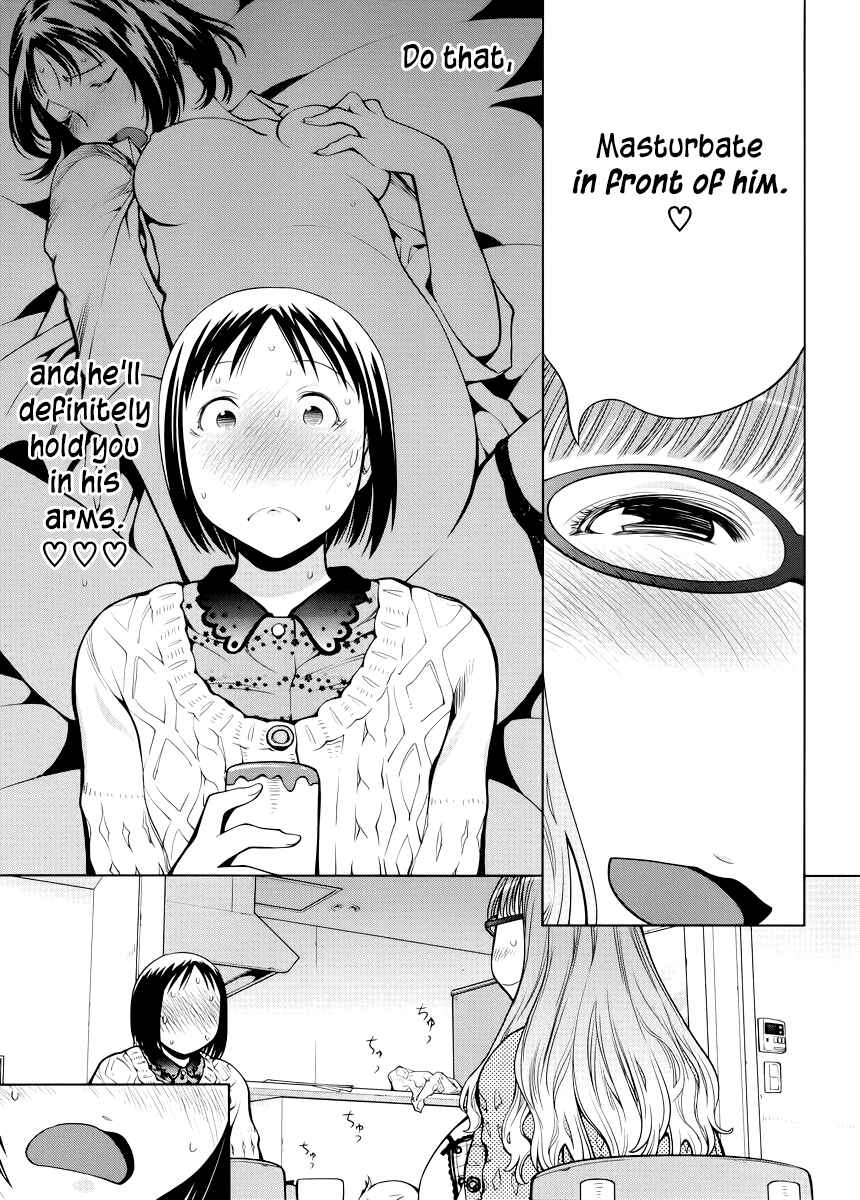 Page 9 Chapter 7 Spotted Flower