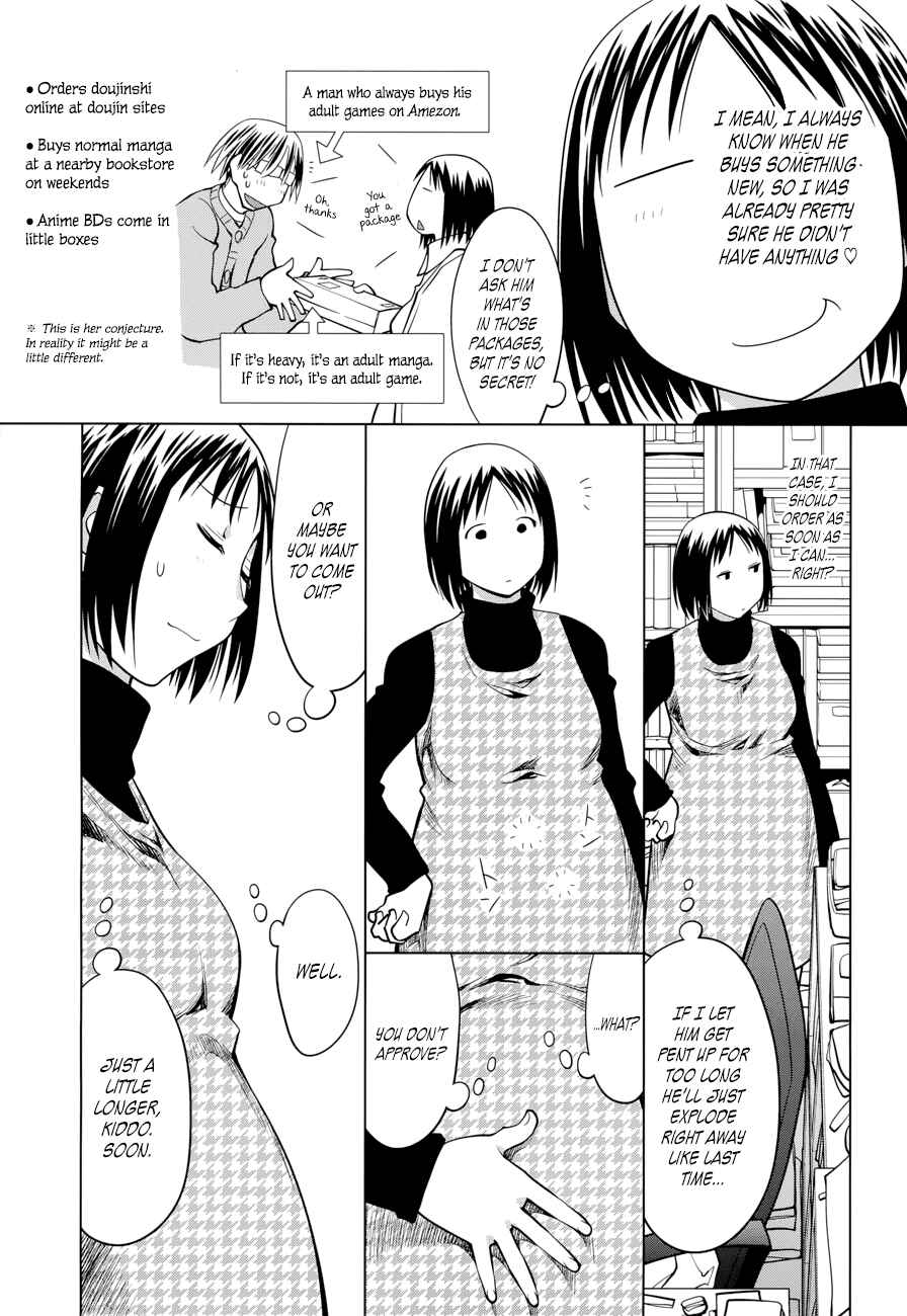 Page 3 Chapter 15 Spotted Flower